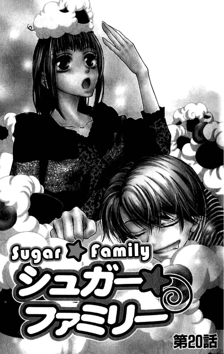 Sugar Family Chapter 20 #5