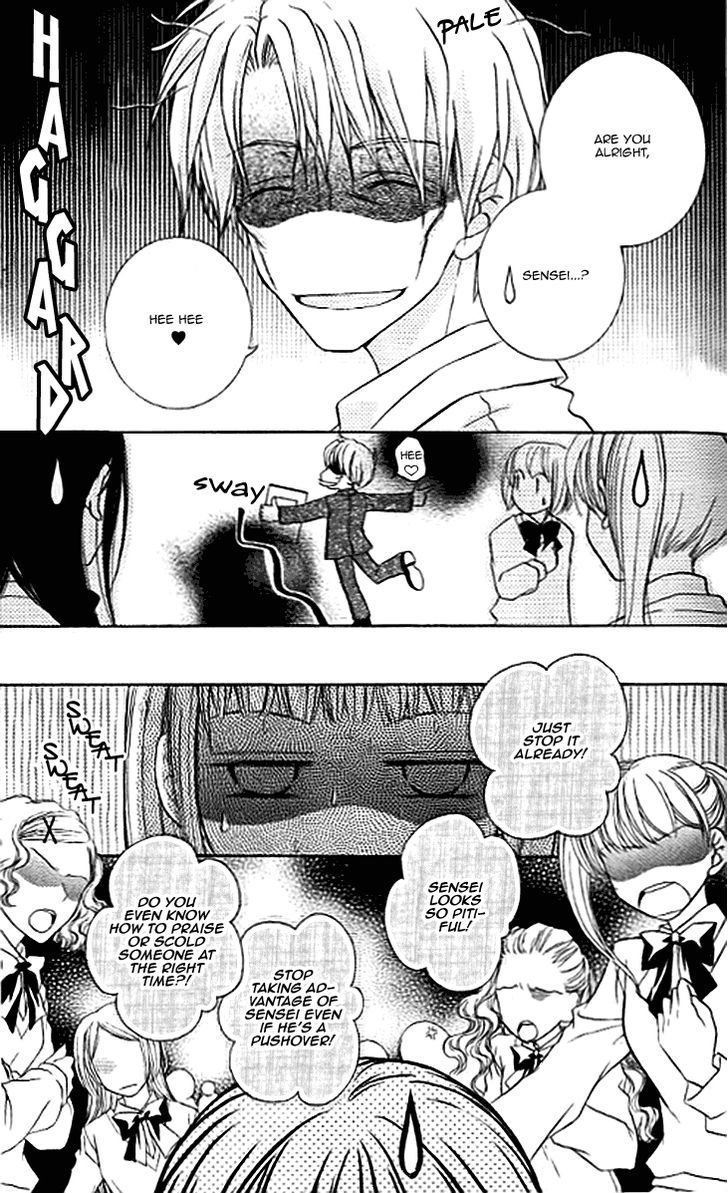 Sugar Family Chapter 20 #13