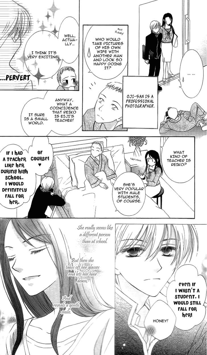 Sugar Family Chapter 19 #14