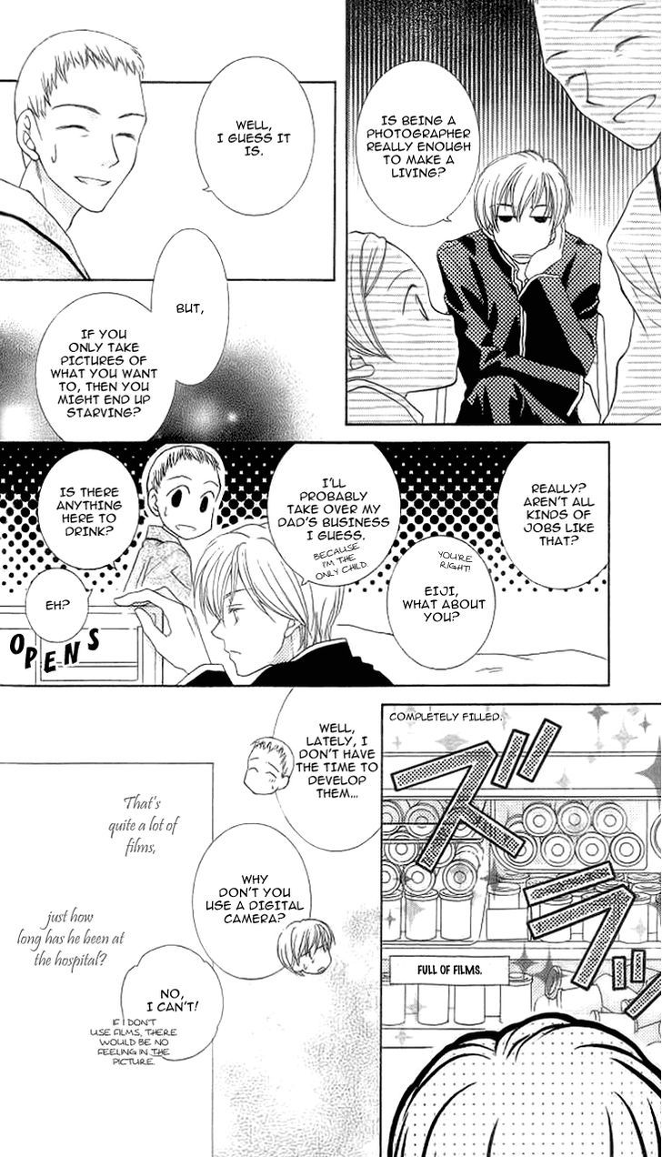 Sugar Family Chapter 19 #18