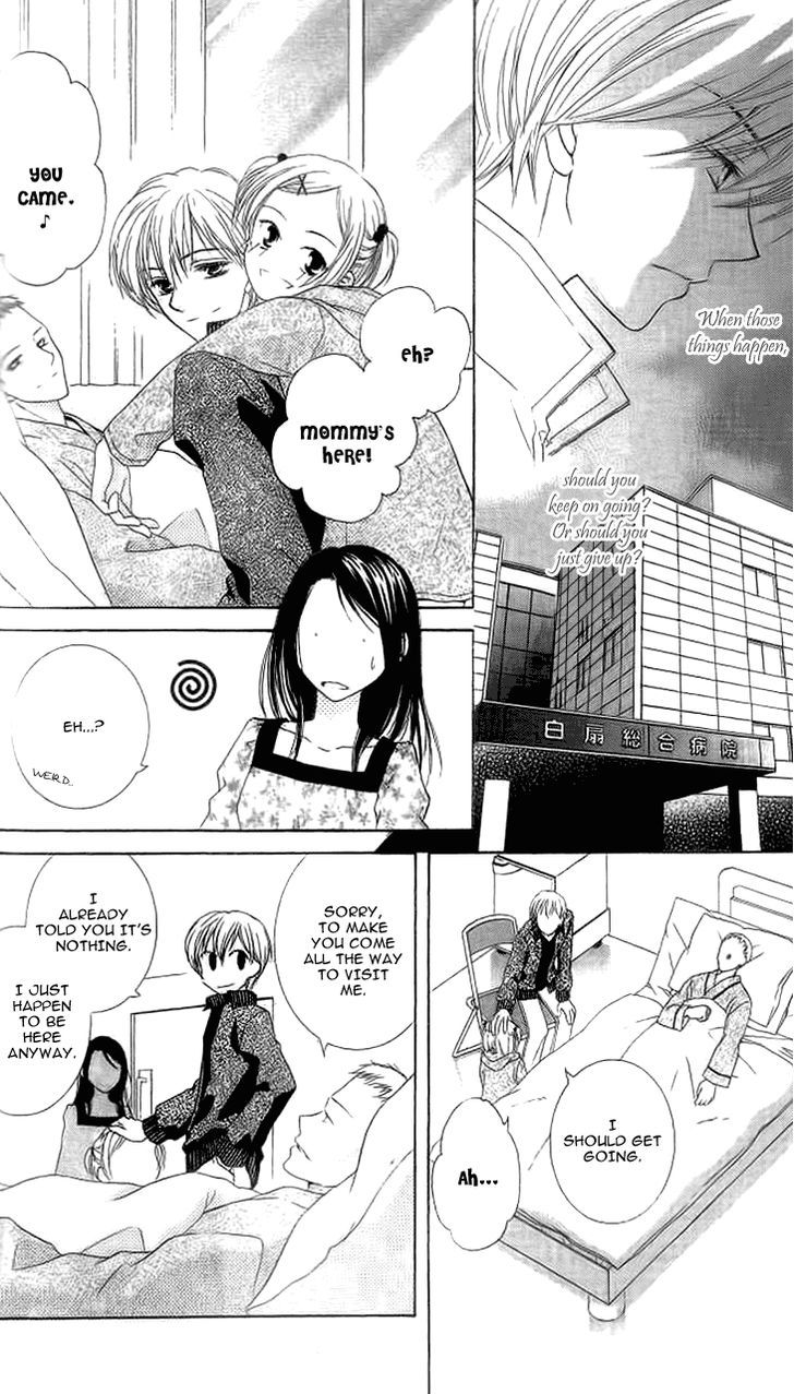 Sugar Family Chapter 19 #22