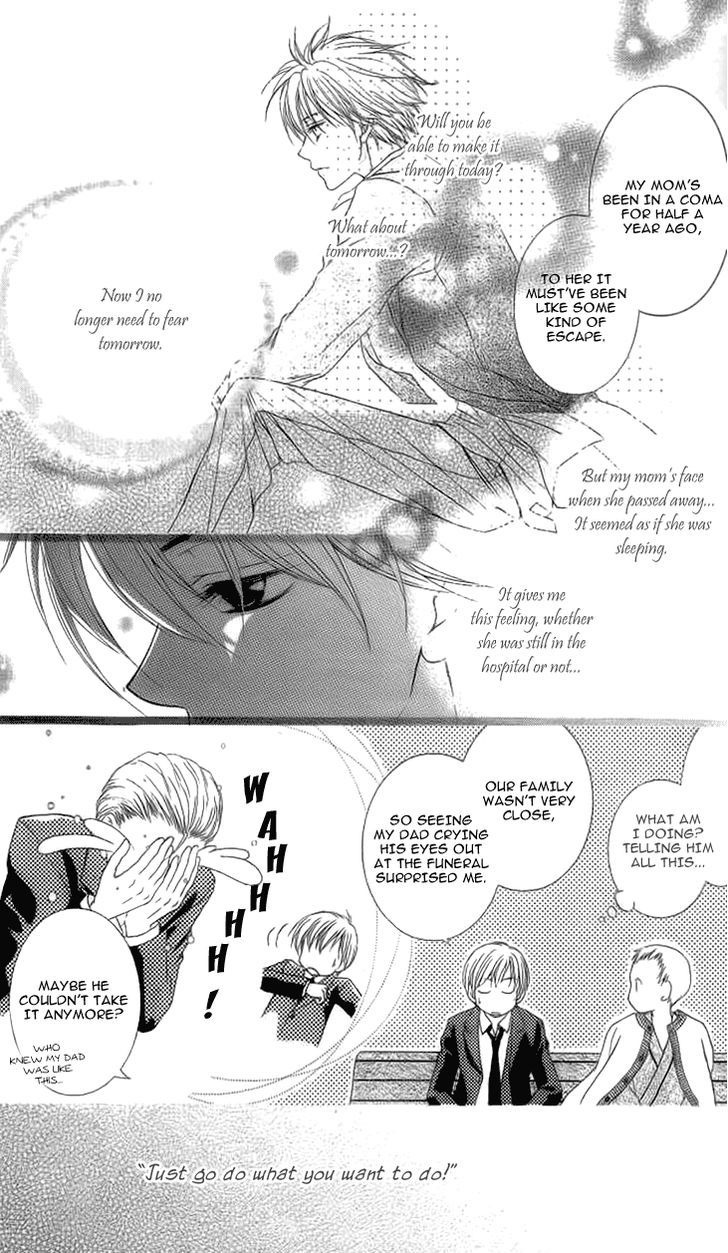 Sugar Family Chapter 19 #27