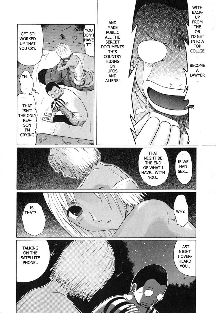 Sundome Chapter 68 #12