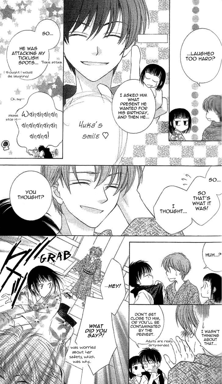 Sugar Family Chapter 17 #36