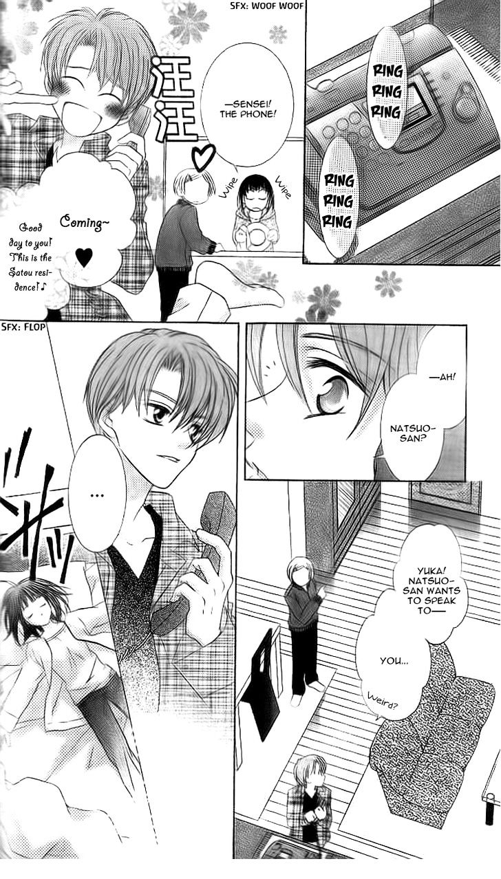 Sugar Family Chapter 15 #14