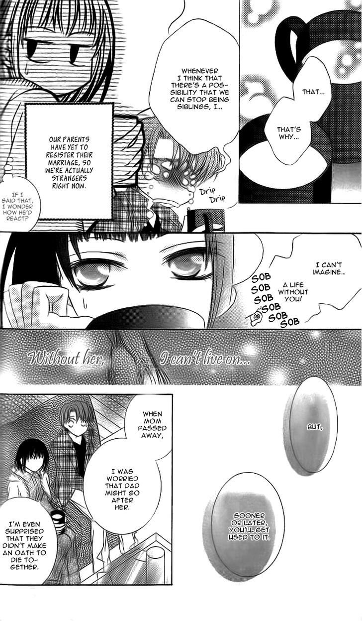 Sugar Family Chapter 15 #20