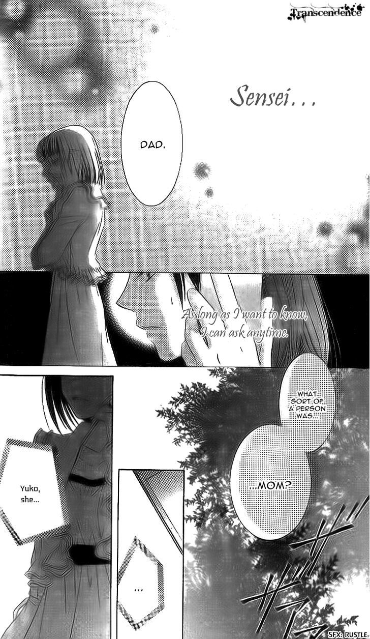 Sugar Family Chapter 15 #41