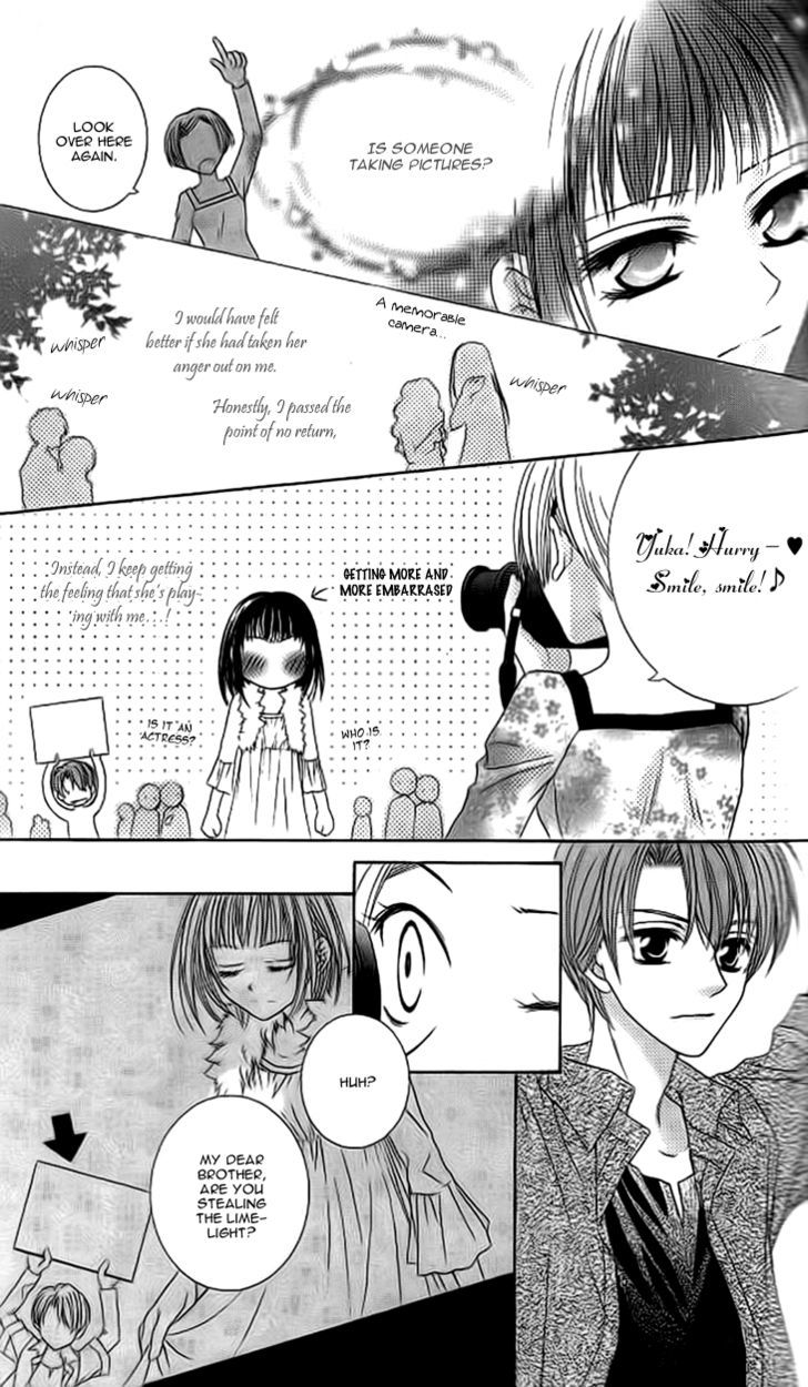 Sugar Family Chapter 13 #13