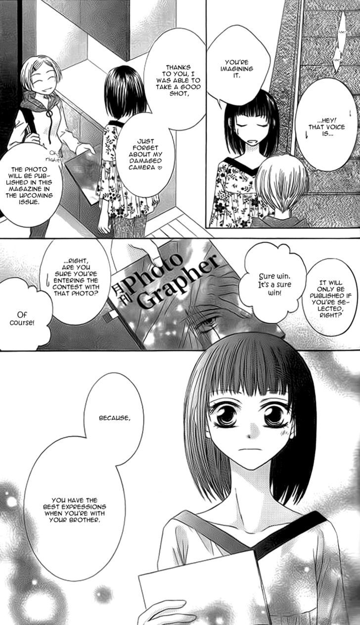 Sugar Family Chapter 13 #39