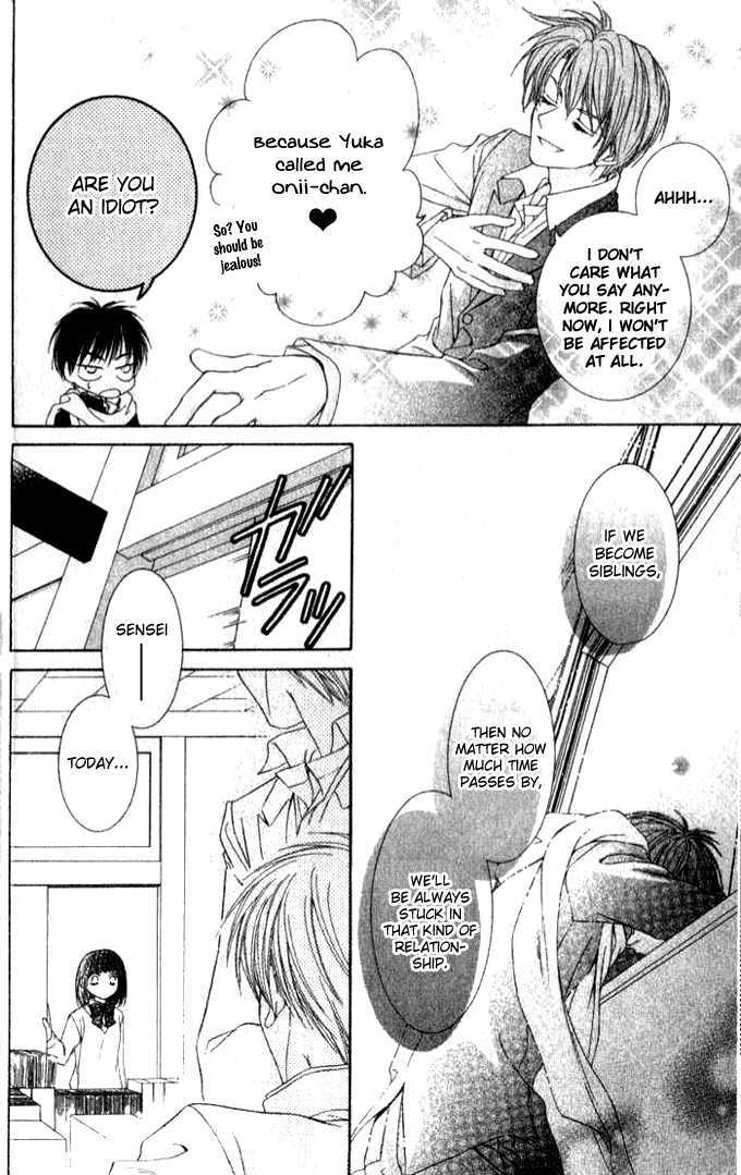 Sugar Family Chapter 9 #33