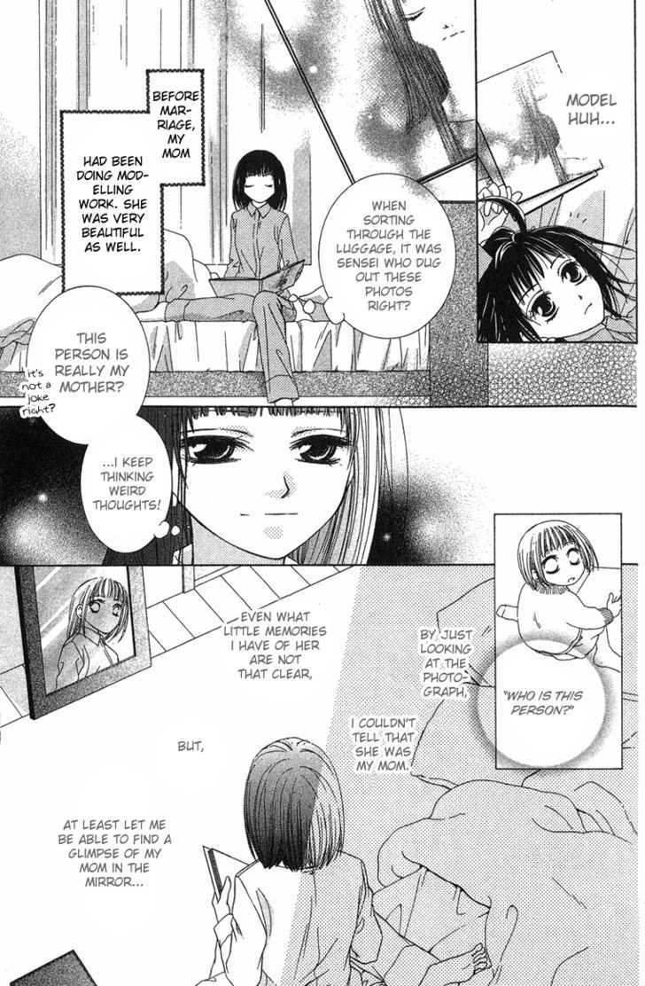 Sugar Family Chapter 8 #20