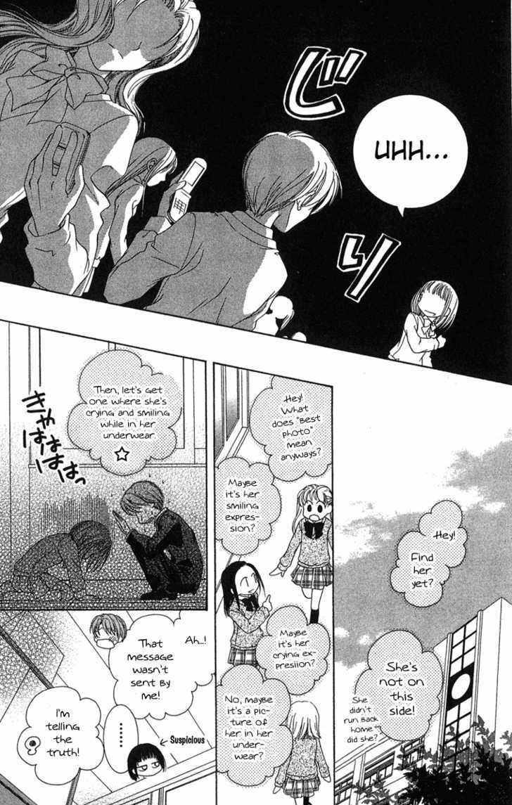 Sugar Family Chapter 8 #28