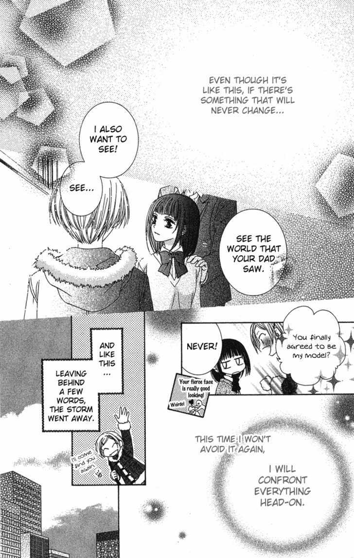 Sugar Family Chapter 8 #36