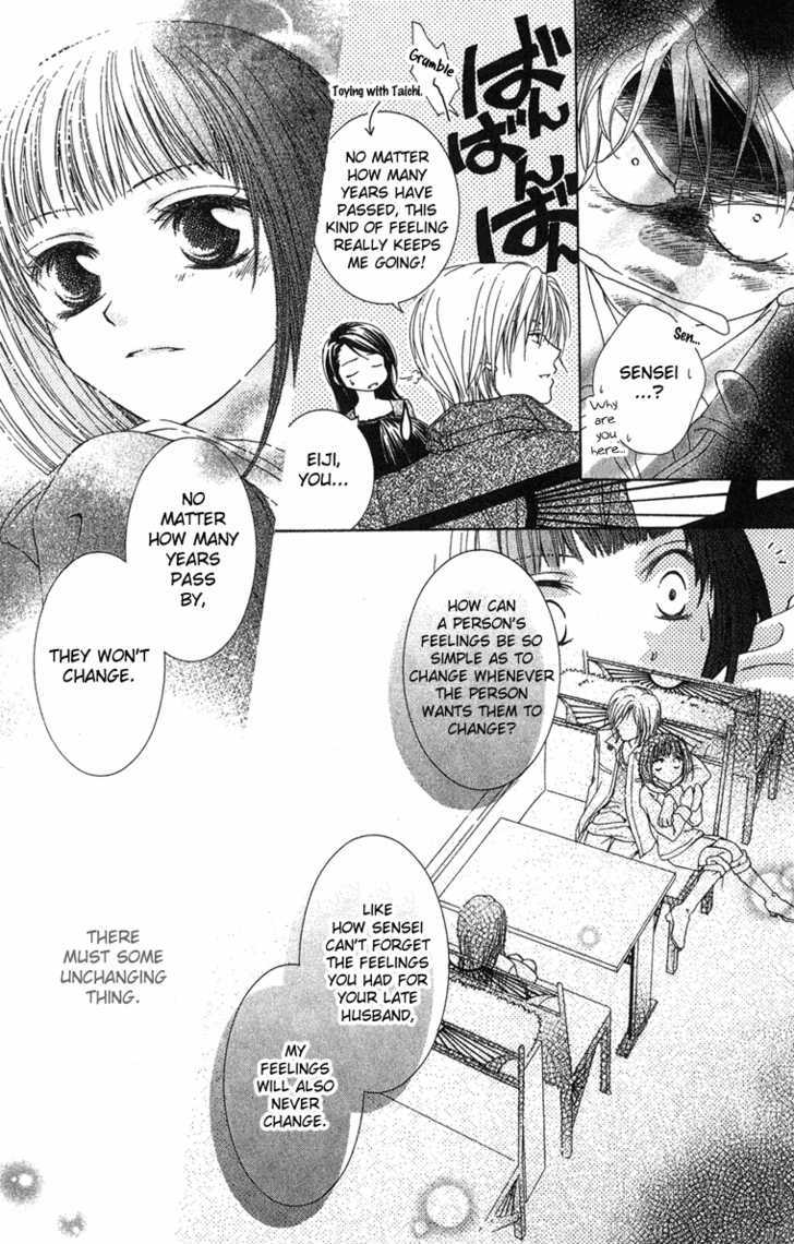 Sugar Family Chapter 8 #39