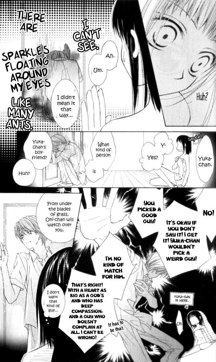 Sugar Family Chapter 5 #38