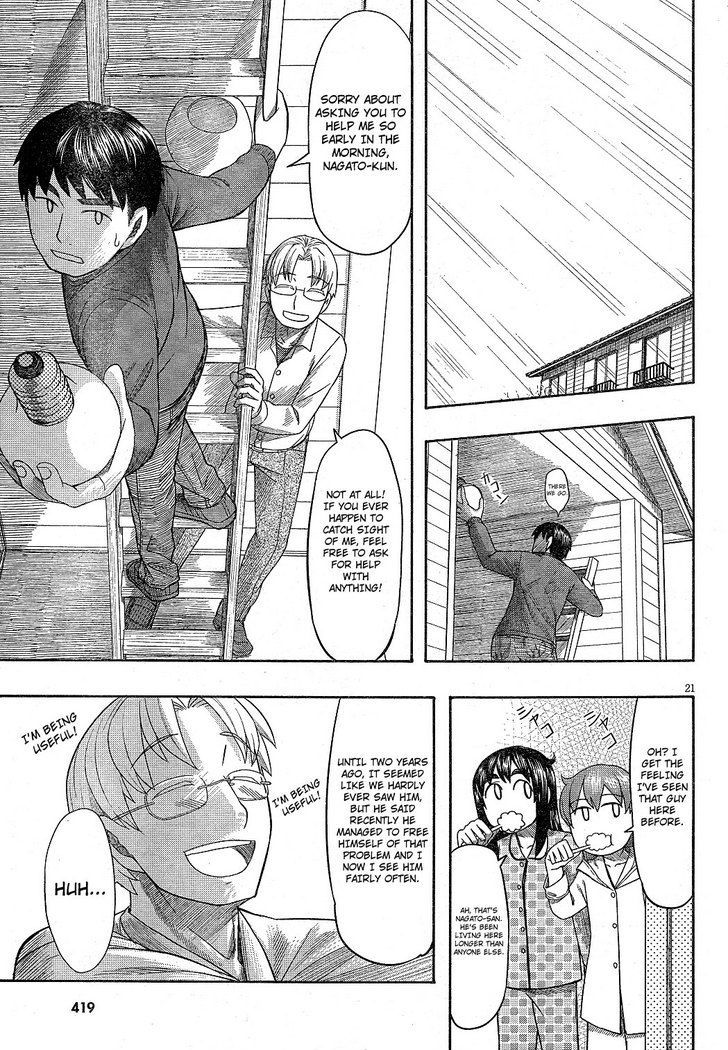Otaku No Musume-San Chapter 63 #21