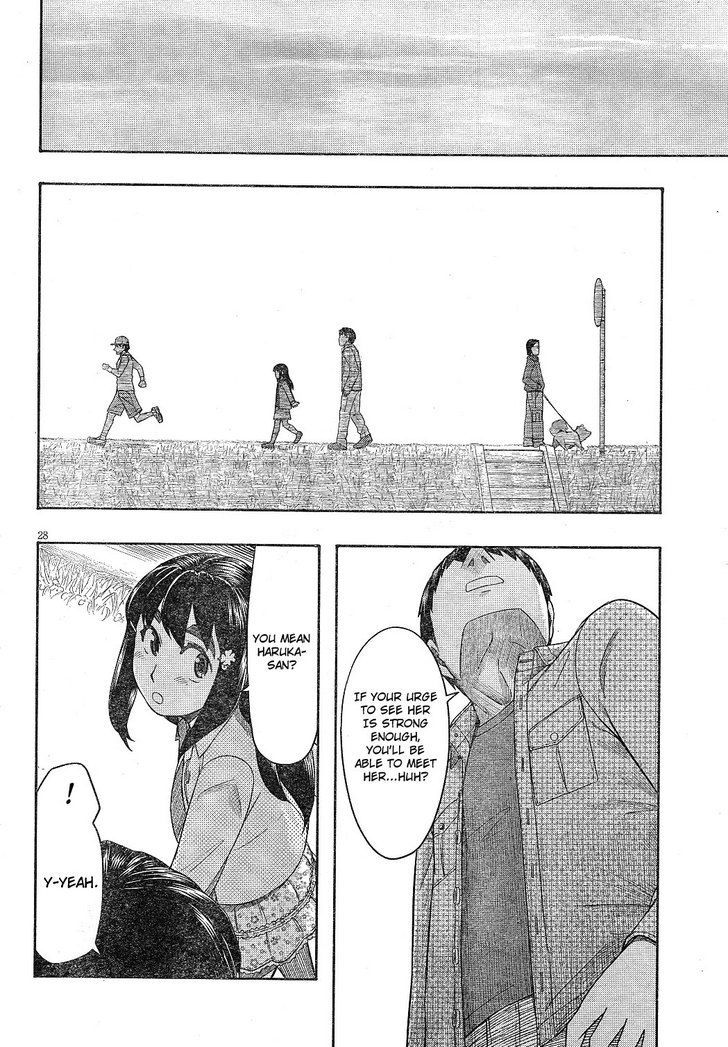Otaku No Musume-San Chapter 63 #28