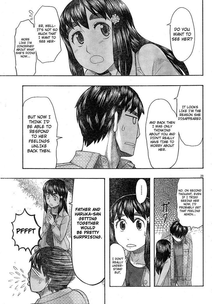 Otaku No Musume-San Chapter 63 #29