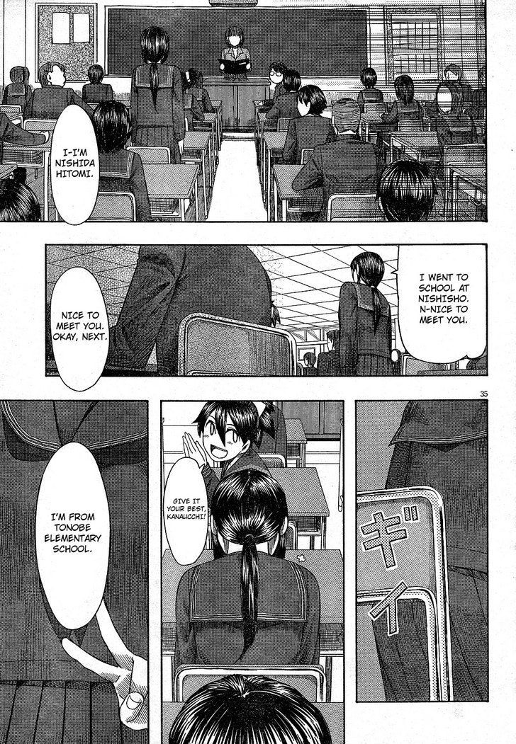 Otaku No Musume-San Chapter 63 #35
