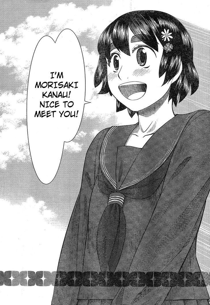 Otaku No Musume-San Chapter 63 #36