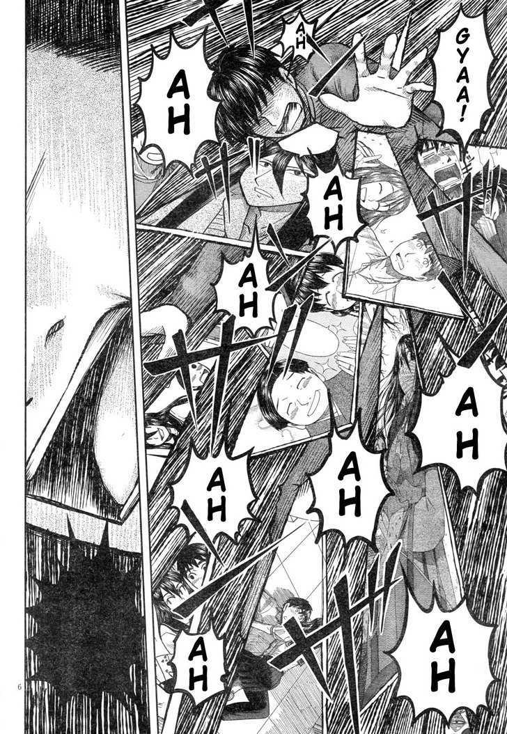Otaku No Musume-San Chapter 61 #6