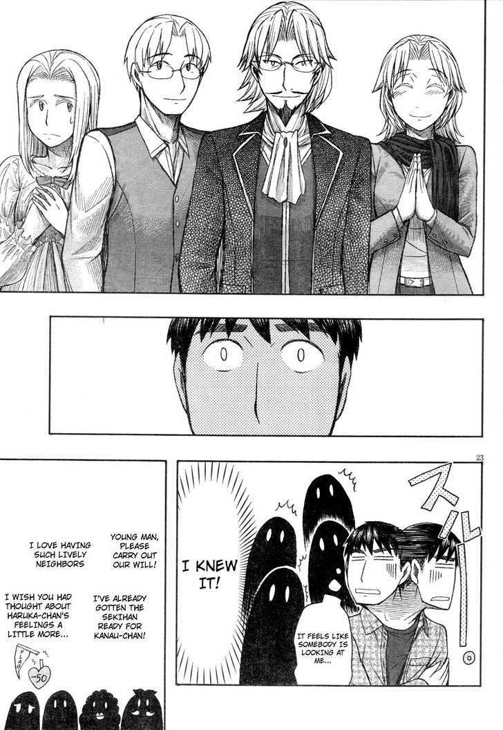 Otaku No Musume-San Chapter 61 #23