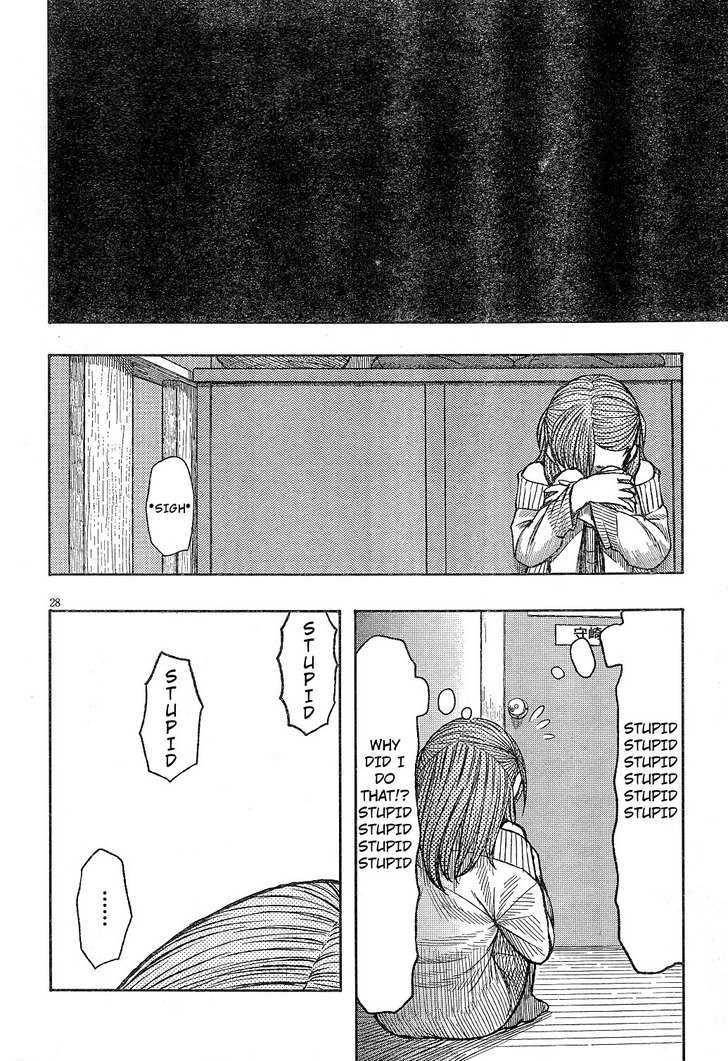 Otaku No Musume-San Chapter 60 #27