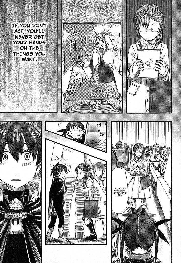 Otaku No Musume-San Chapter 52 #24