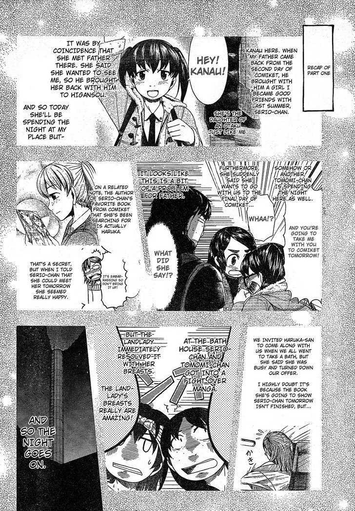 Otaku No Musume-San Chapter 49 #2
