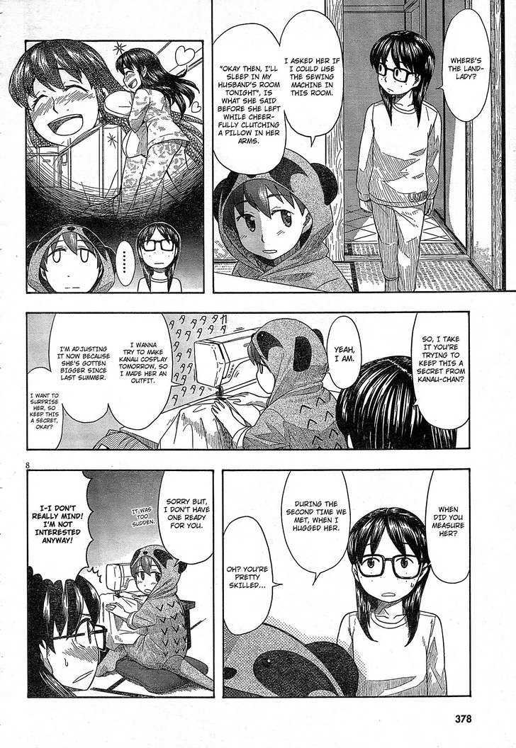 Otaku No Musume-San Chapter 49 #8