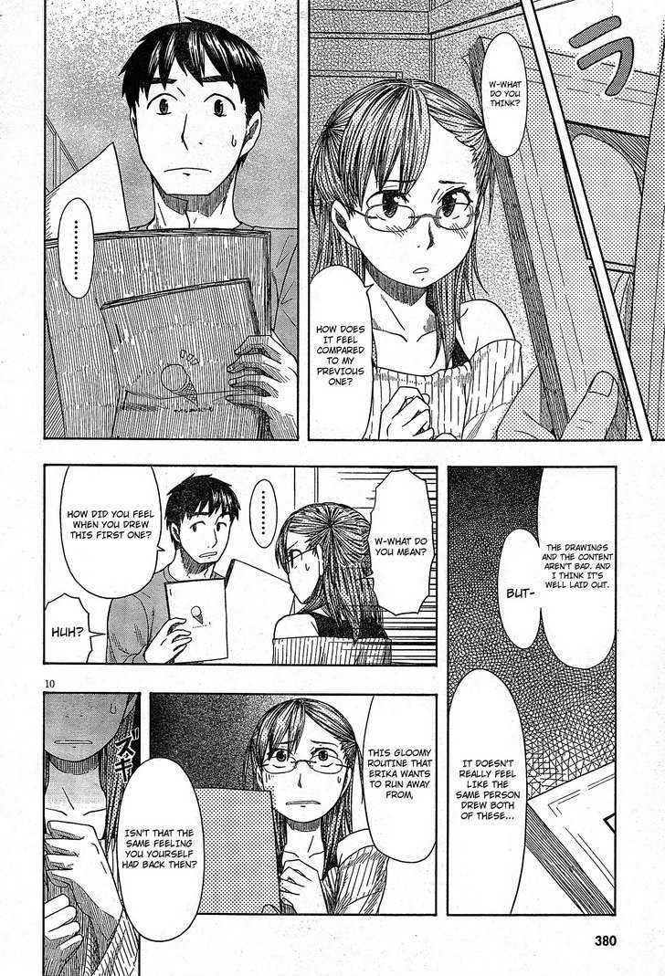 Otaku No Musume-San Chapter 49 #10