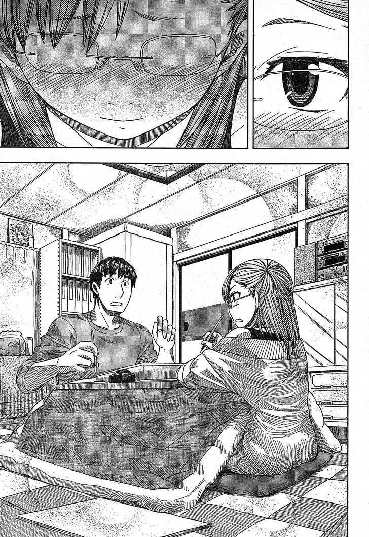 Otaku No Musume-San Chapter 49 #19