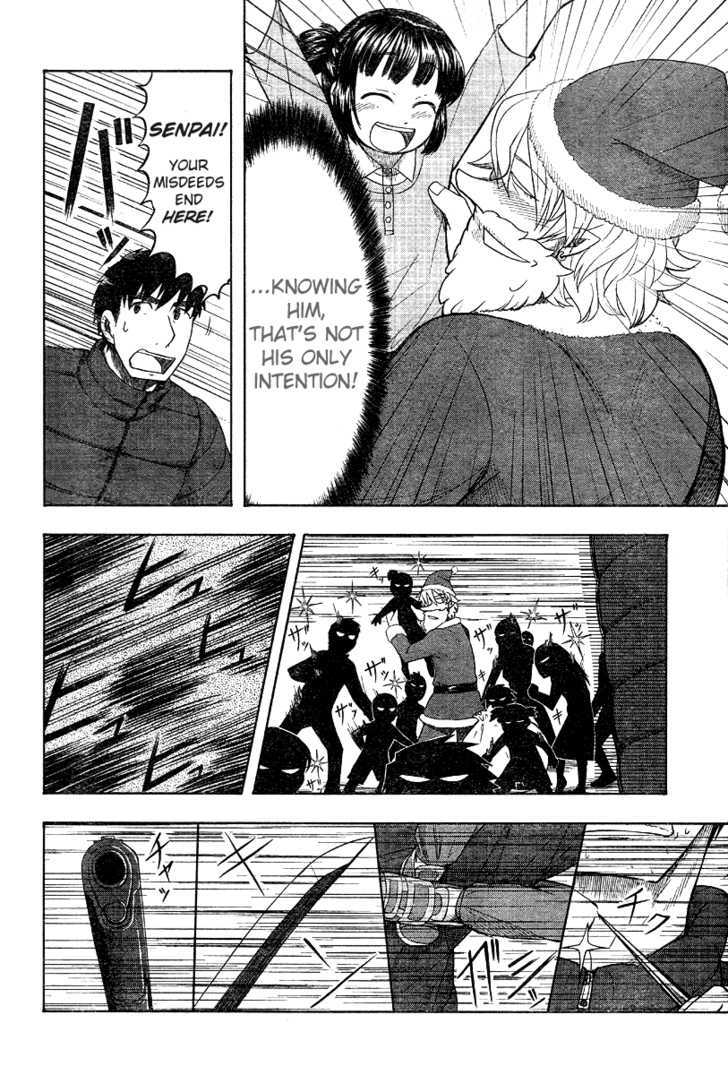 Otaku No Musume-San Chapter 46 #8