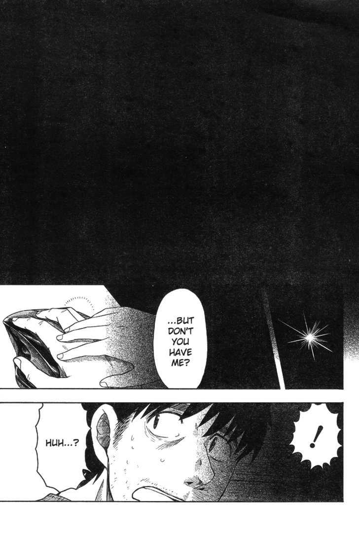Otaku No Musume-San Chapter 43 #26