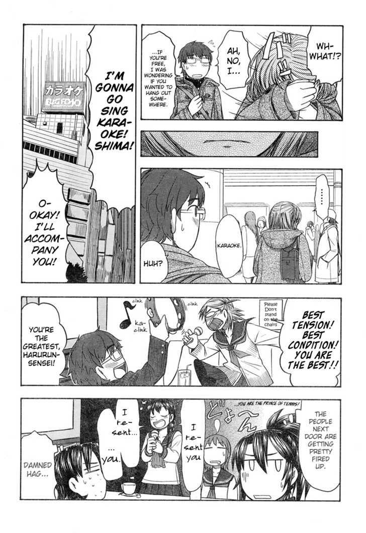 Otaku No Musume-San Chapter 45 #36