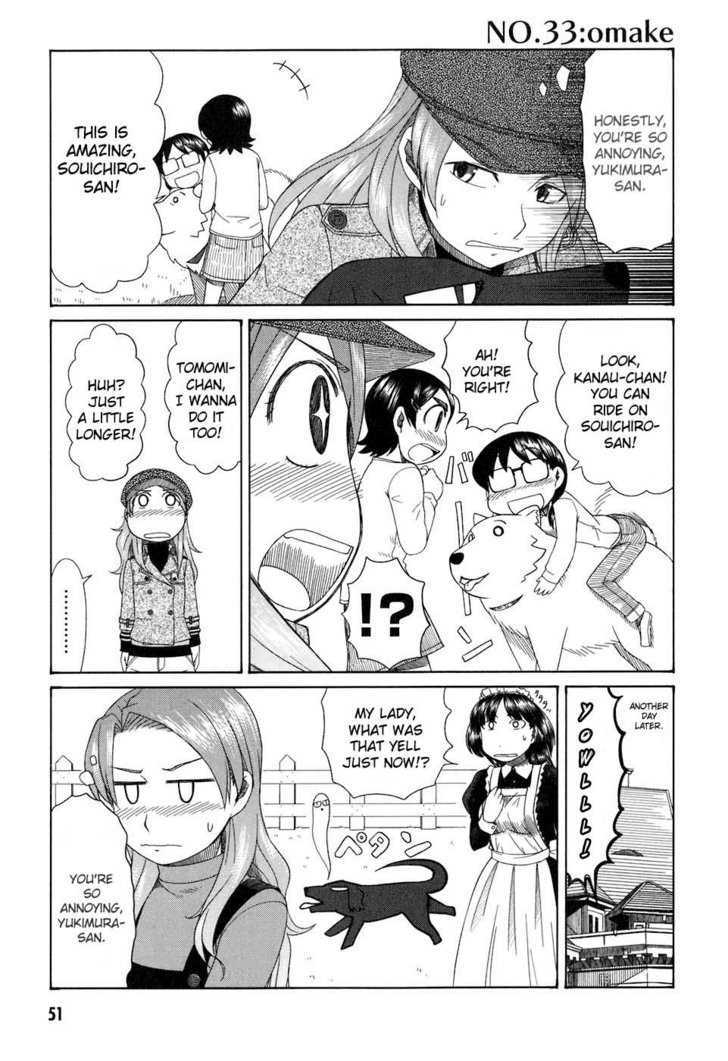 Otaku No Musume-San Chapter 33 #23