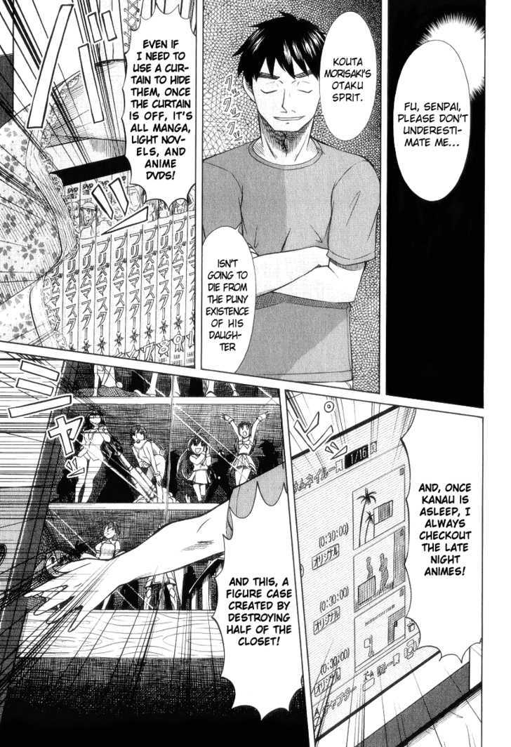 Otaku No Musume-San Chapter 28 #7