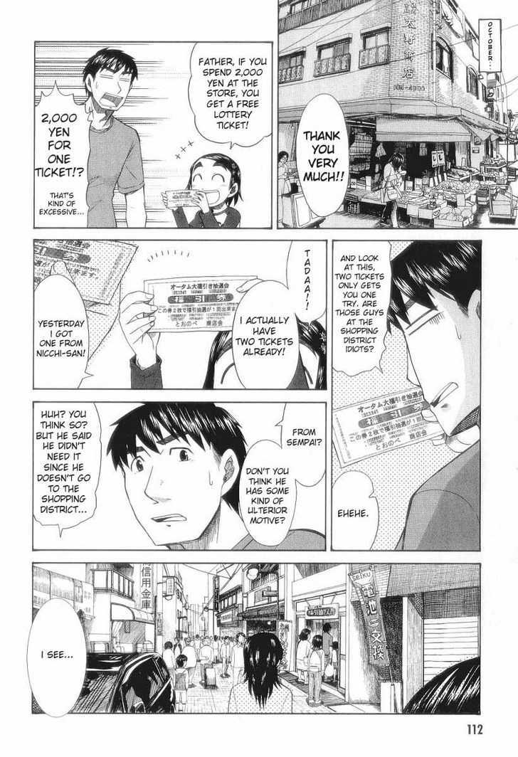 Otaku No Musume-San Chapter 30 #2