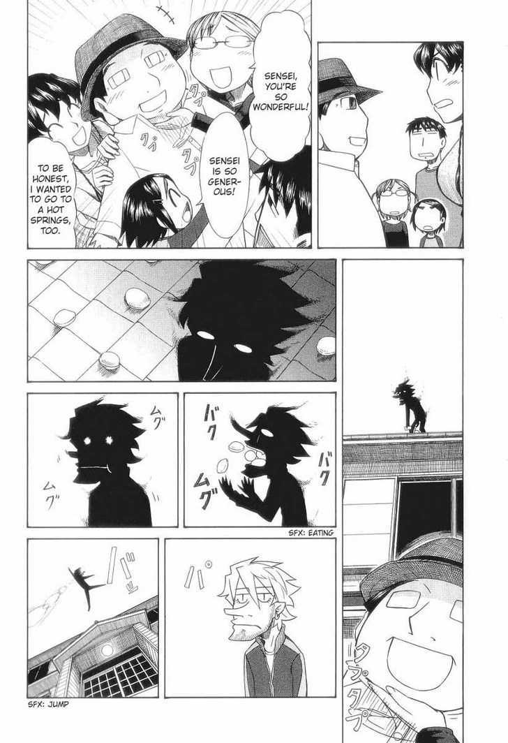 Otaku No Musume-San Chapter 30 #12