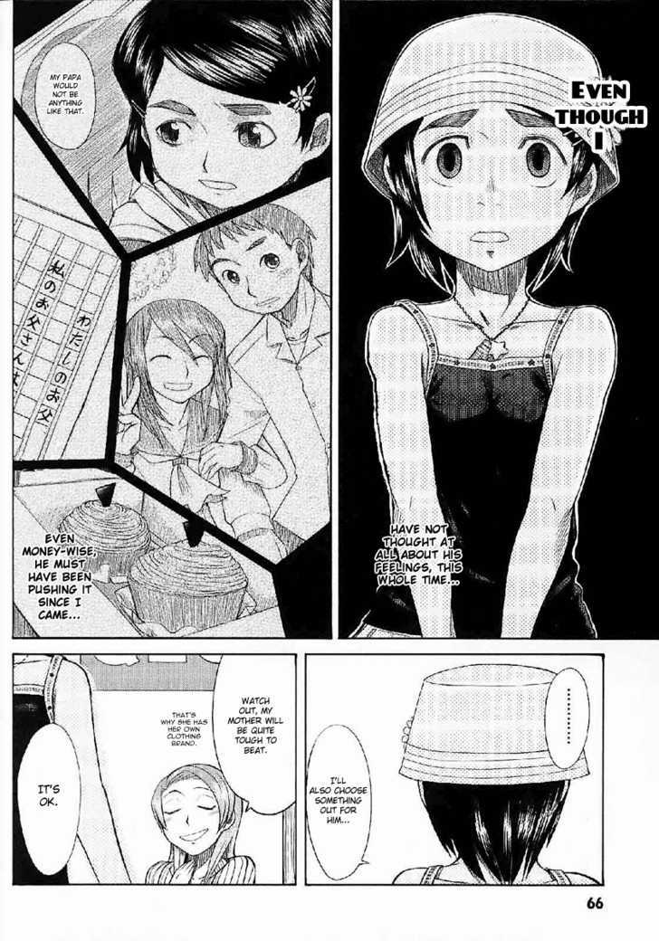 Otaku No Musume-San Chapter 22 #28