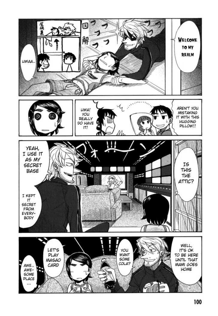 Otaku No Musume-San Chapter 19 #14