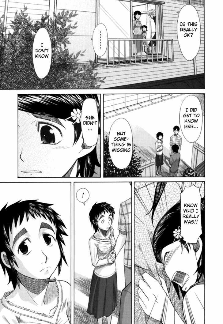 Otaku No Musume-San Chapter 19 #25