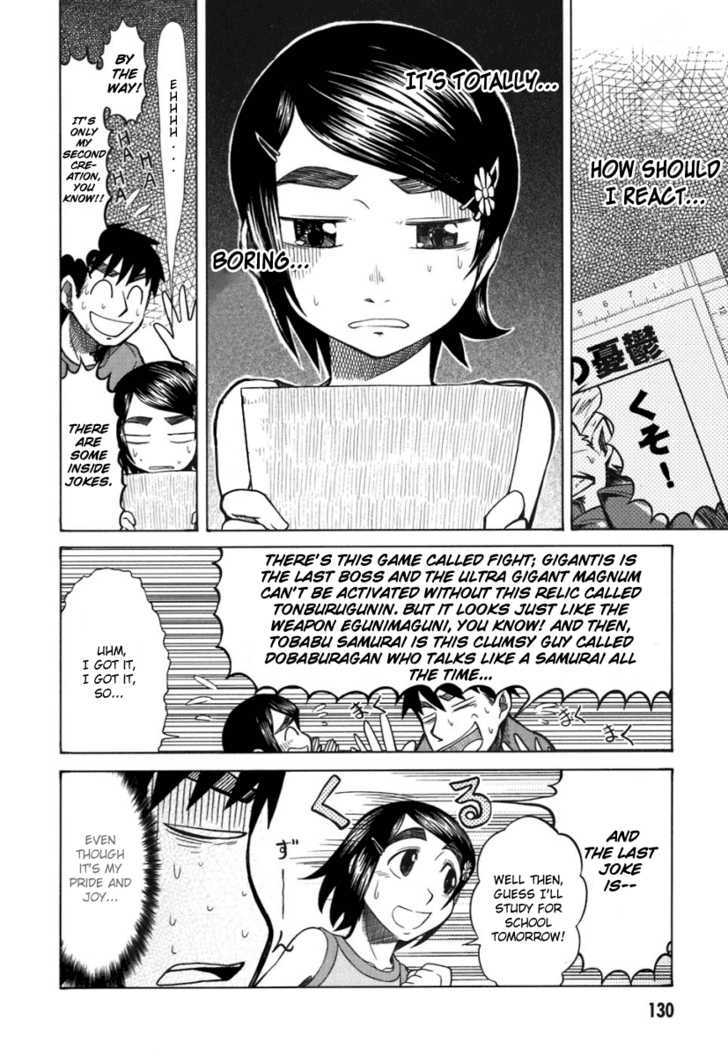 Otaku No Musume-San Chapter 20 #5