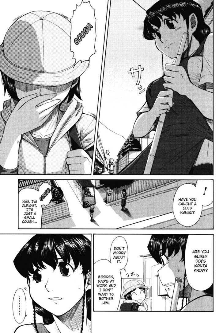 Otaku No Musume-San Chapter 15 #11
