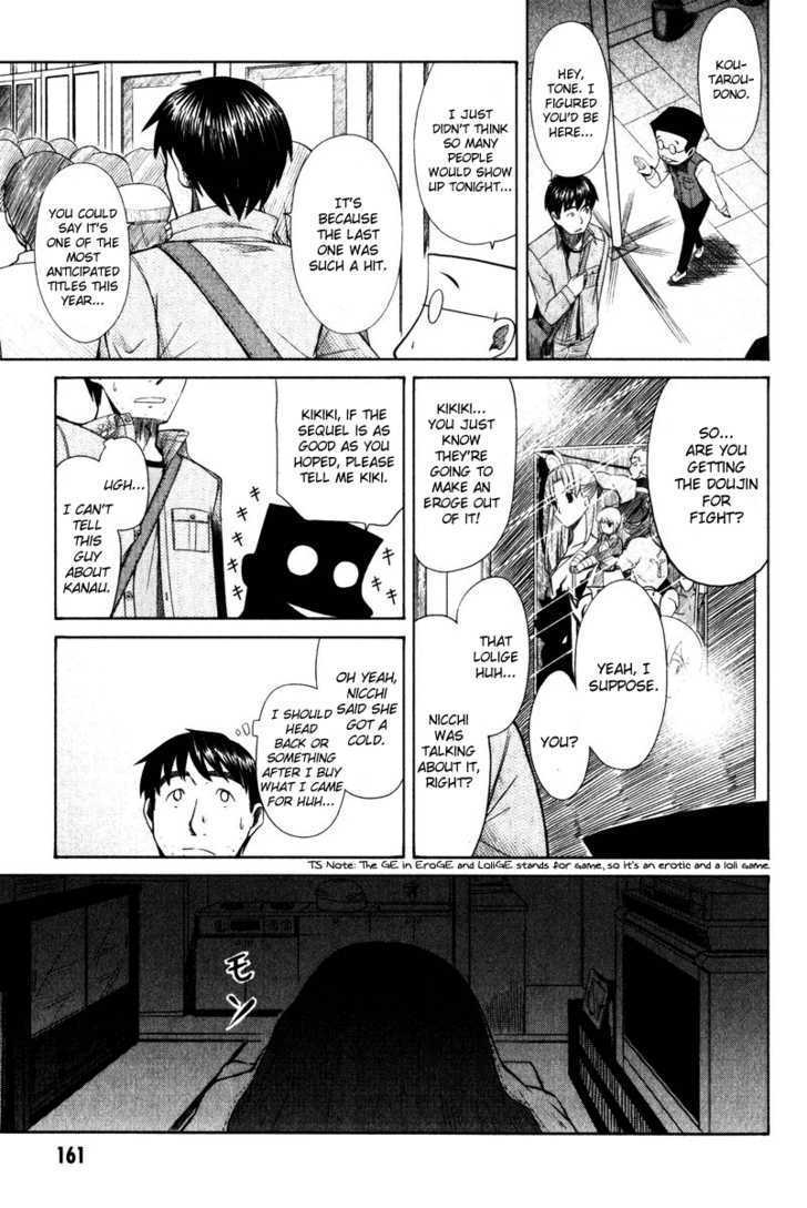 Otaku No Musume-San Chapter 15 #20