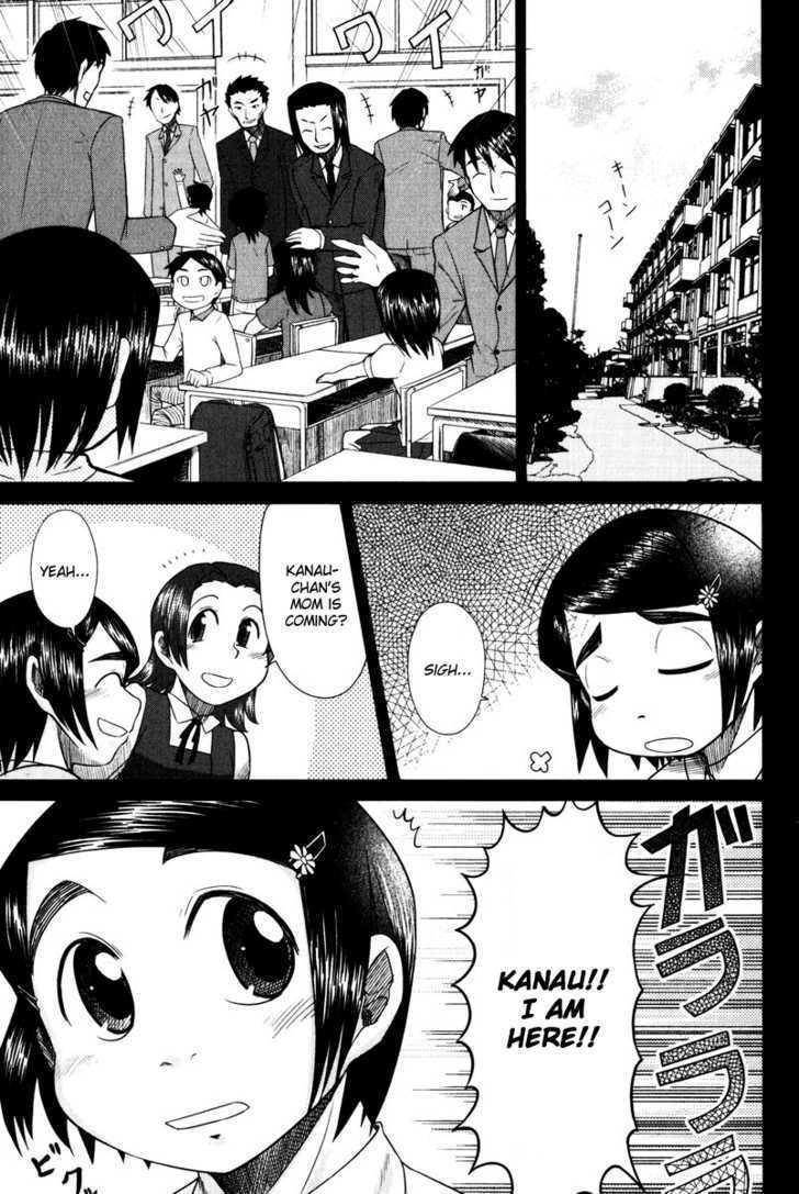 Otaku No Musume-San Chapter 13 #7