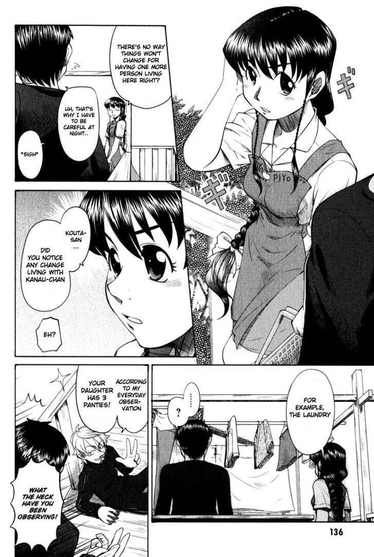 Otaku No Musume-San Chapter 10 #5