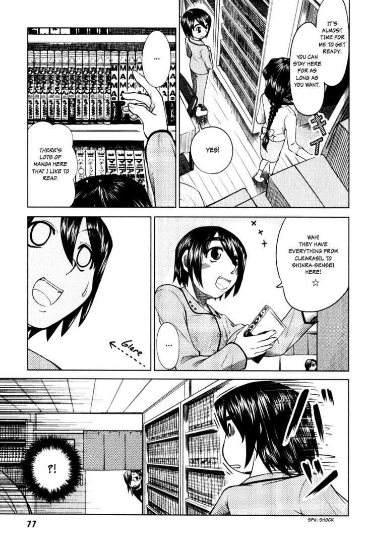 Otaku No Musume-San Chapter 6 #7