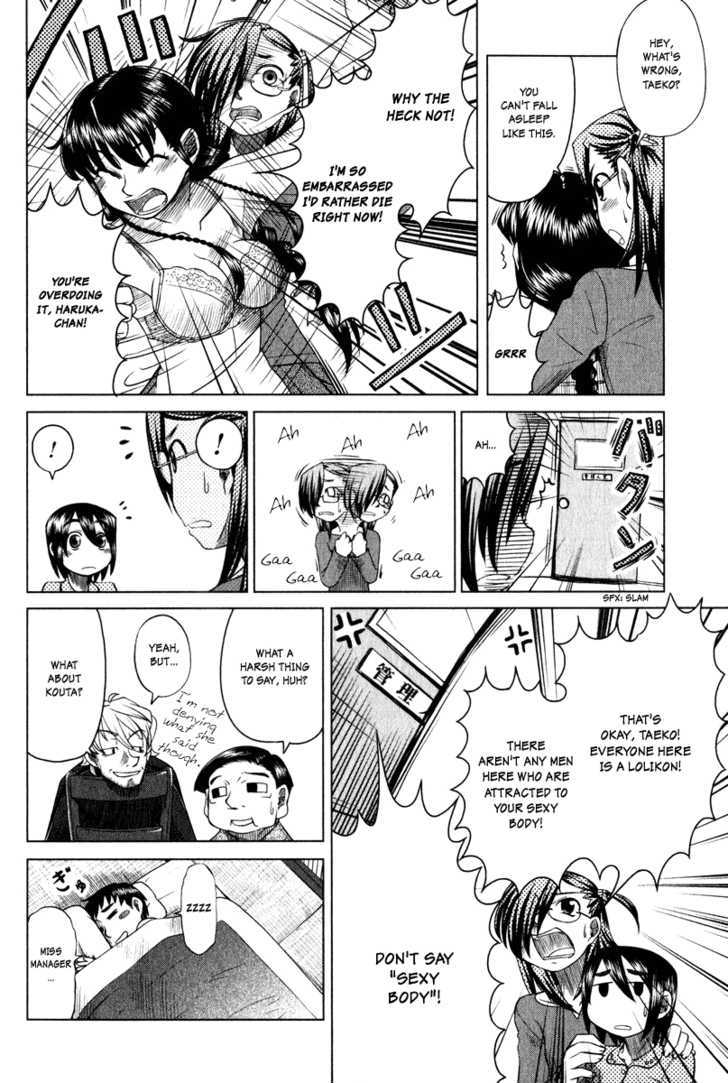 Otaku No Musume-San Chapter 6 #12