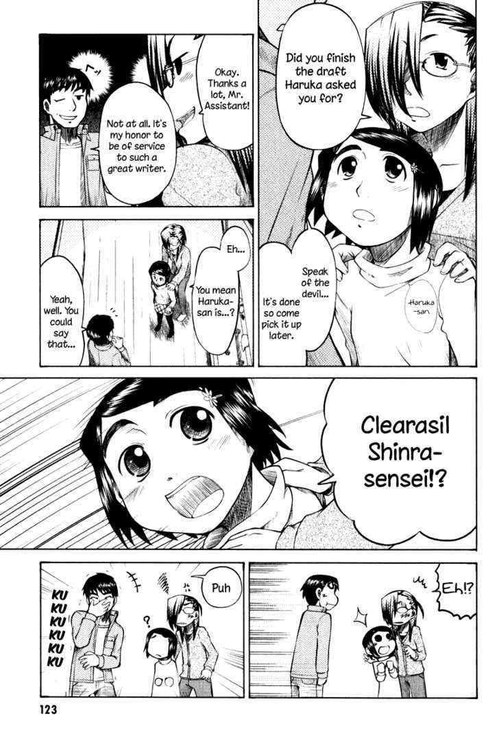 Otaku No Musume-San Chapter 9 #11